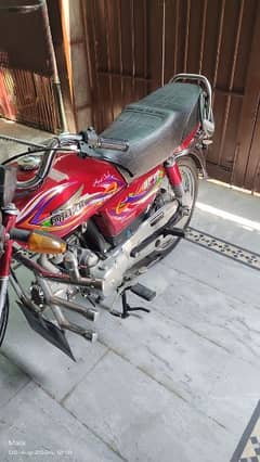 super power bike self start 70