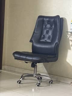 office executive chair