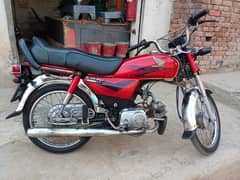 Honda CD 70 2012