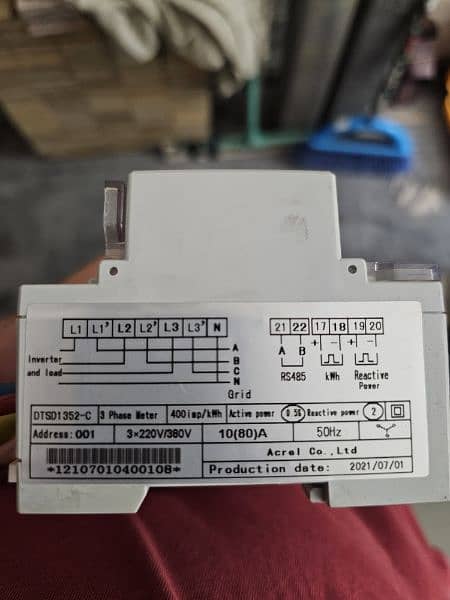 Solis EPM smart meter switch one directional 1