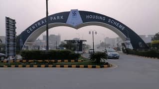 Want To Buy A Residential Plot In Lahore?