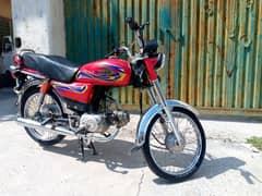 United 70cc 2021 ISB Num.