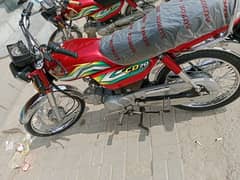 Honda cd70cc