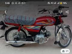 2020 CD 70 bike for sale call on0340,4595518