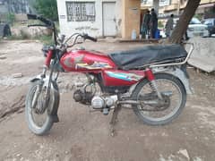 Honda CD 70 1991 for sale