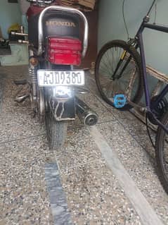 honda 125 1984 model ha all punjab number