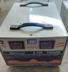AC stabilizer 10000 watts in National company