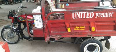 UNITED LOADER 100 Cc