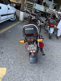 Honda Cd70