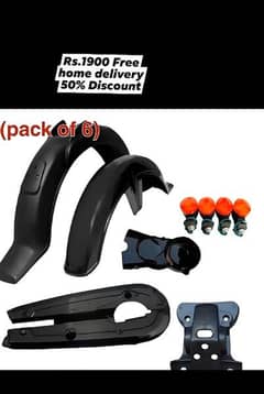 bike accessries kit