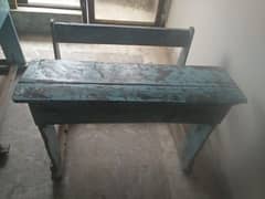 School desk used for sale