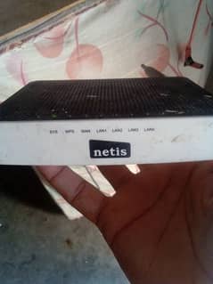 netis