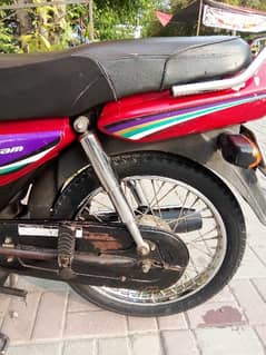 Honda dream colour red