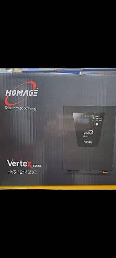 Home inverter