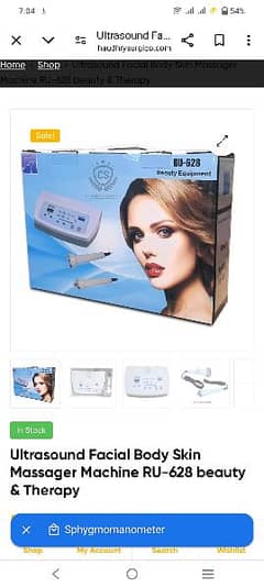 ultrasound facial body skin massager machine RU 628 beauty and therapy