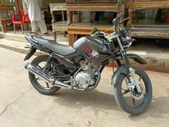 Yamaha YBR 125G 2023