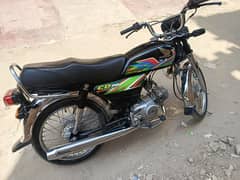 Honda 70 2021 only exchange Honda 125 19/20 model