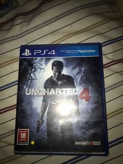 Uncharted