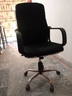 chair