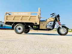 Classic 110cc cargo loader rickshaw 0