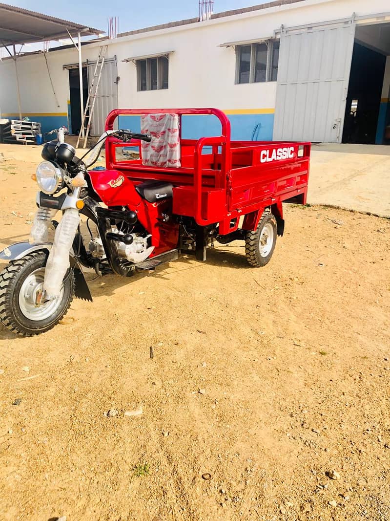 Classic 110cc cargo loader rickshaw 1