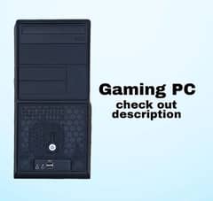 PC