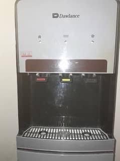 DAWLANCE WATER DISPENSER