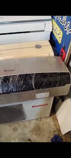 Dawlance 1.5 Ton Ac