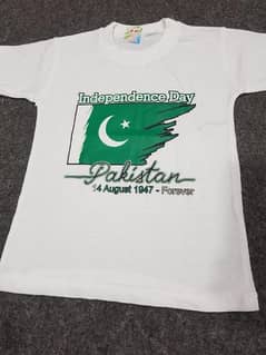 1 pc unisex stitched polyester independence day printed T shirt