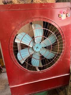 Air cooler