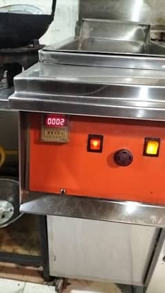 fryer machine