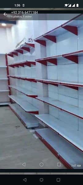 grocery shelfs store racks pharmacy racks 03166471184 16