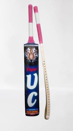 U. C. Cricket Bat with Burma Cane Handle. 03439798759
                                title=