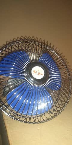 12Volt "6Inch" Sogo Fan | Mini Fan | Car Fan