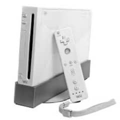 wii old school gaming console