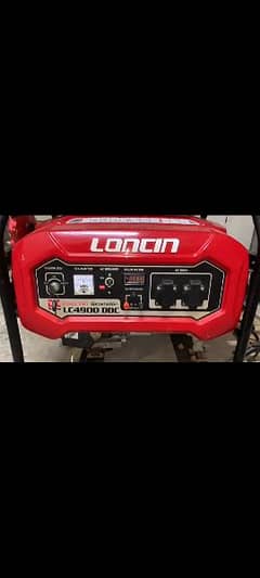 generator petrol & gass