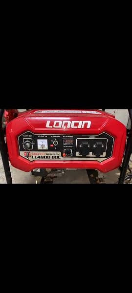 generator petrol & gass 0