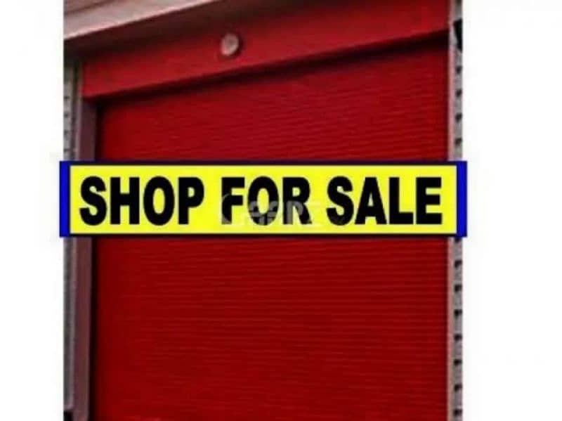 Commercial Shop With Rooftop Urgent Sale 0