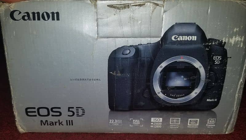 DSLR URGENT SELL 4