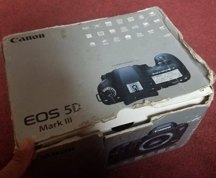 DSLR URGENT SELL 6