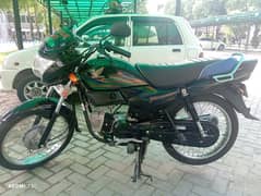 honda pridor 100 cc . no 03432211675