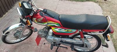 Honda Bike 23 Model