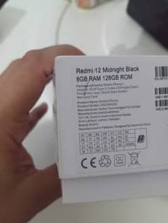 Redmi 12 8/128