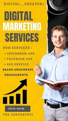 Digital Marketing Services