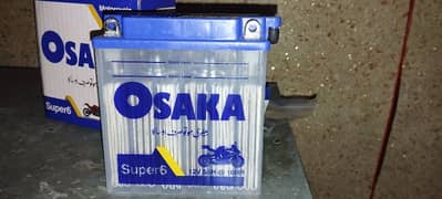 SUPER 6 Bike Battery For Sale