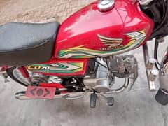 Honda 70 cd 2022/23 model     03477740616