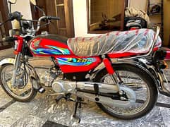 Honda CD 70 2024