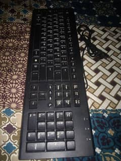 New condition key board