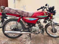 honda 70 normal condition genuine parts