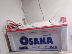 Osaka 145Ah battery (6 months used)